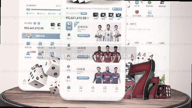 掌上数据 场景即流量入口