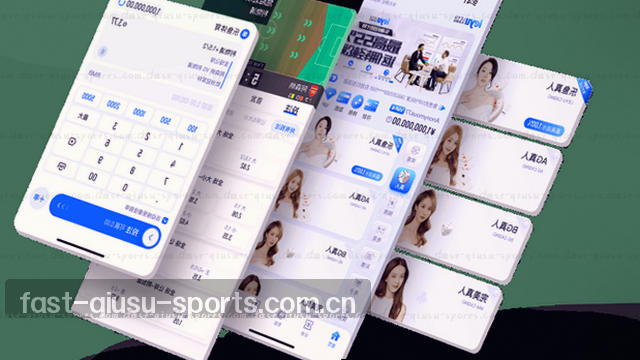 全流程响应机制